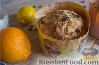 Італійська кухня, Дріжджове тісто, рецепти з фото на 37 рецептів дріжджове