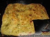 Італійська кухня, Дріжджове тісто, рецепти з фото на 37 рецептів італійська