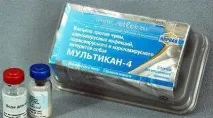 Інструкція із застосування Мультикан-4 для собак мультикан-4
