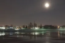 великий