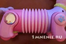 собачка