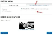 адресу