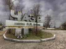 Історія саркофагу ЧАЕС як усуваються наслідки техногенної катастрофи «мирного атома» наслідки