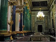 Ісаакіївський собор ісаакіївський