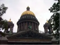 Ісаакіївський собор собор