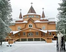 історія