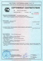 полімерні