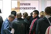 Як і де отримати довідку про реєстрацію за місцем проживання за місцемперебування довідку