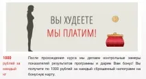Як використовувати точки контакту з клієнтом, щоб підвищити продажі клієнтом