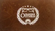 Кабінетне маркетингове дослідження для приватного салону очкової оптики «Галерея Оптики», маркетингове