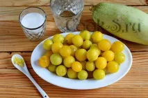 кабачки