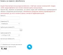 Як використовувати точки контакту з клієнтом, щоб підвищити продажі контакту