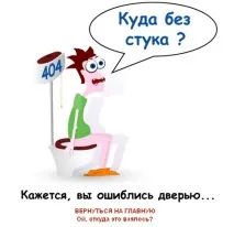 Як використовувати точки контакту з клієнтом, щоб підвищити продажі контакту