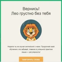 Як використовувати точки контакту з клієнтом, щоб підвищити продажі використовувати