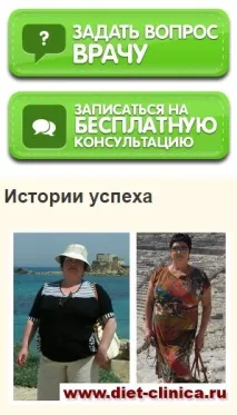 Як використовувати точки контакту з клієнтом, щоб підвищити продажі клієнтом