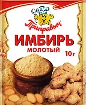 Як правильно пити молоко зі спеціями спеціями