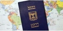 Як отримати дозвіл на проживання в Ізраїлі для українців у 2019 році ВНЖ для неєвреїв проживання