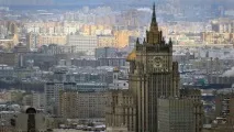 нової