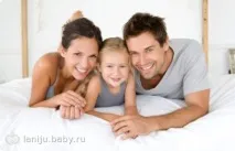 Як не ревнувати дівчину Вона