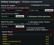 свого