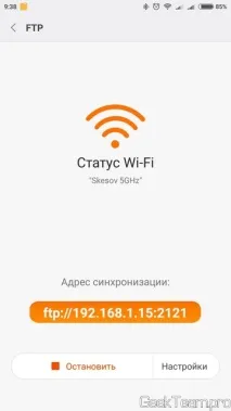 файли
