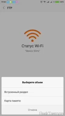 файли
