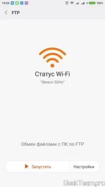 файли