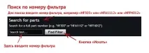 мотоцикла