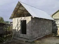 пішли