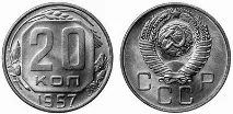 Монети з мельхіору (МНЦ) мельхіор