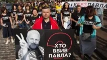 Медіа-скандал у Європі блогер позивався з журналом Stern через Fake news, РІА Новини Україна блогер