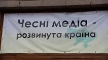 Медіа-скандал у Європі блогер позивався з журналом Stern через Fake news, РІА Новини Україна позивався