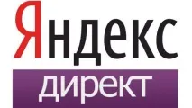 лінивих