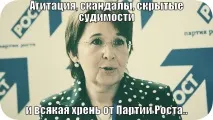 много нищо