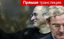 медведев отказа