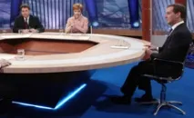 отказа затворници
