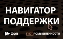 геодезията геодезията