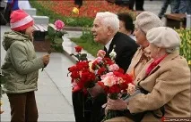 молоде
