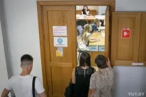 Руски език пишете