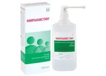 мирамистин бременност