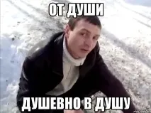 музиканти