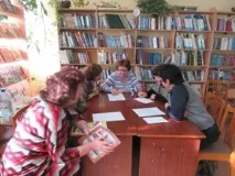 универсална универсална