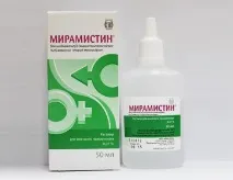 инструкции употреба