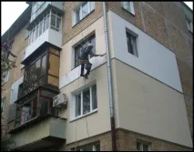 мокрий