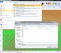 Механічний перенабір схеми PDF в XSD (Pattern Maker) - 1 - Вишивка та комп’ютер - Тематичні та схеми