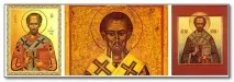 йоан молитви