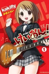 Кейон! - K-On! кейон