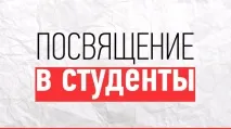 Де можна відпочивати у пожежонебезпечний період пожежонебезпечний