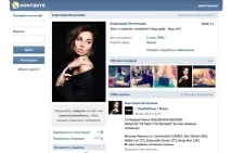 зададе vkontakte