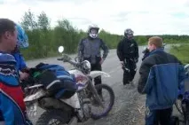 камінь